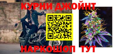 альфа пвп Кандалакша