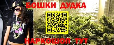 MESCALINE Камышлов