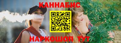 MESCALINE Камышлов
