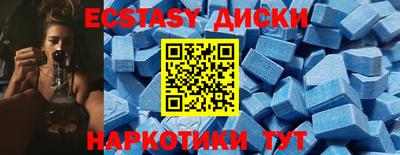 альфа пвп Кандалакша