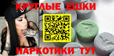 альфа пвп Кандалакша