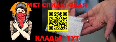 MESCALINE Камышлов