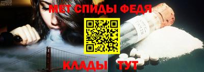 MESCALINE Камышлов