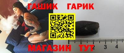 альфа пвп Кандалакша
