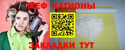 альфа пвп Кандалакша